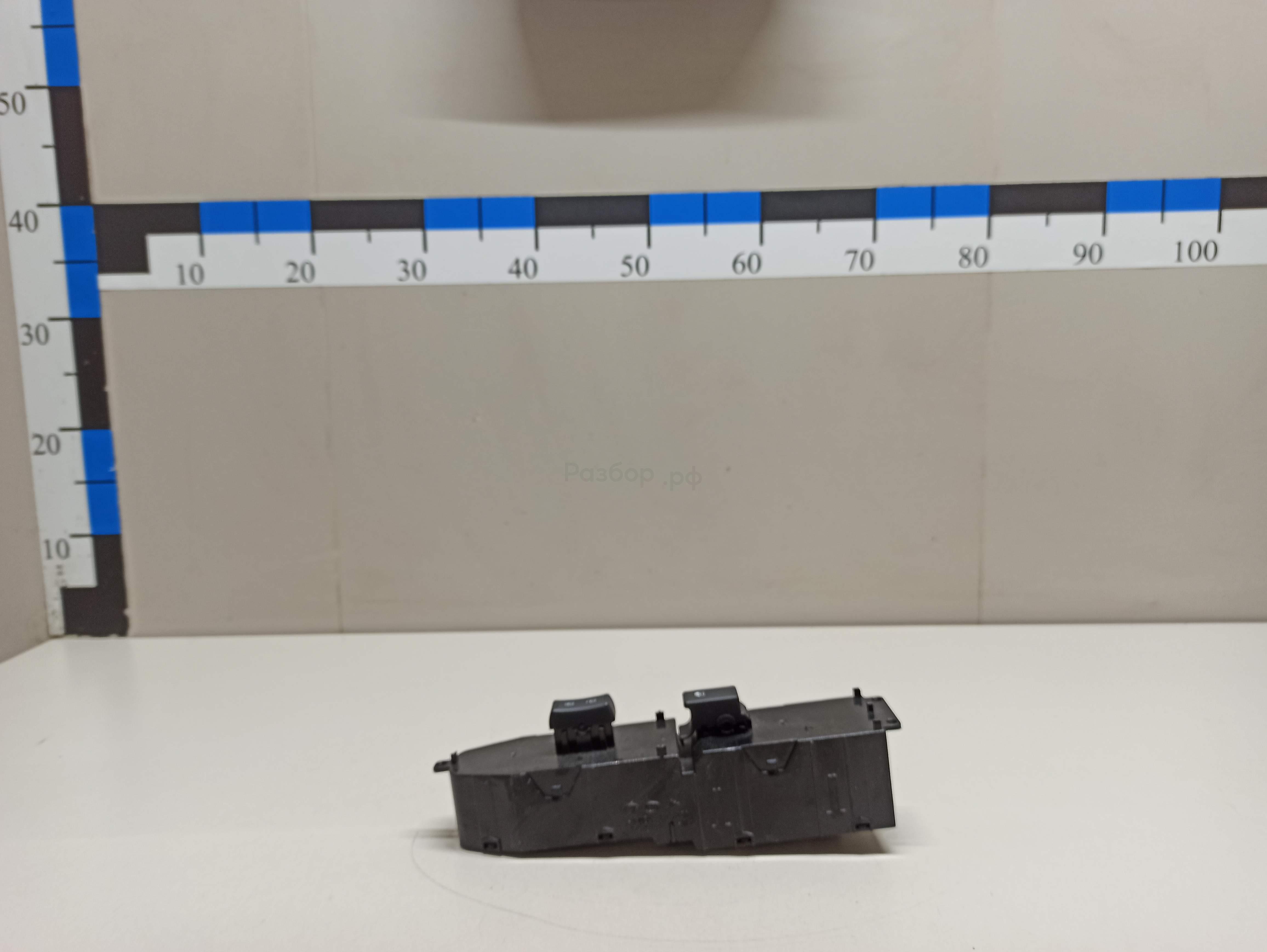 Кнопка стеклоподъемника