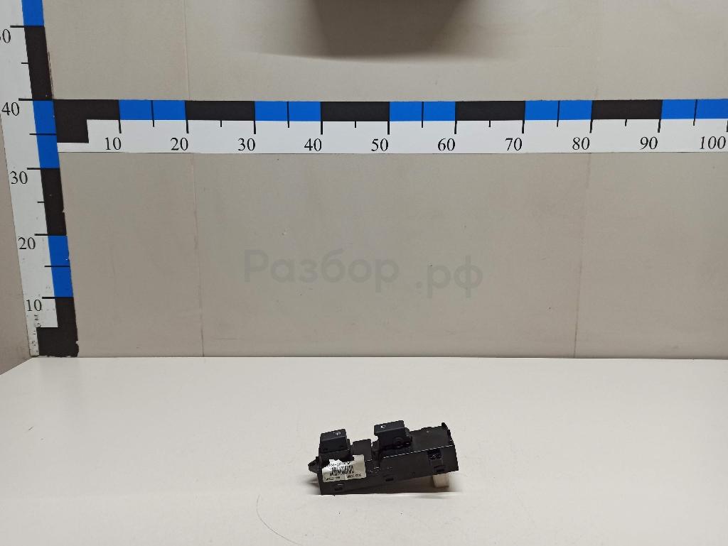 Кнопка стеклоподъемника