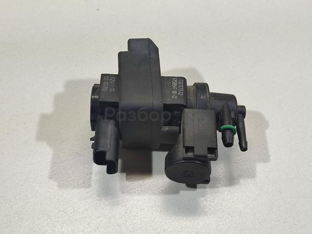 Клапан электромагнитный