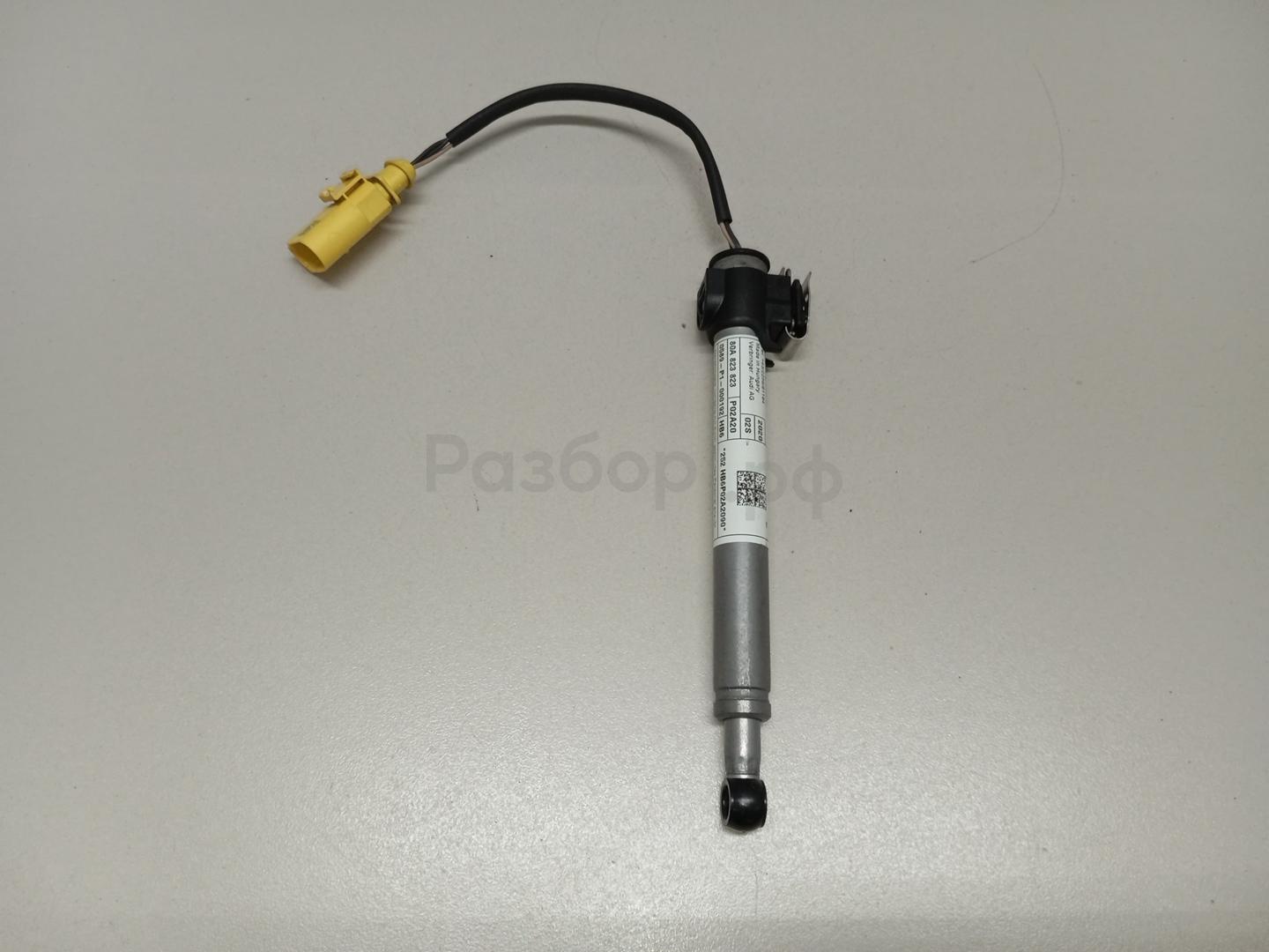 Пиропатрон