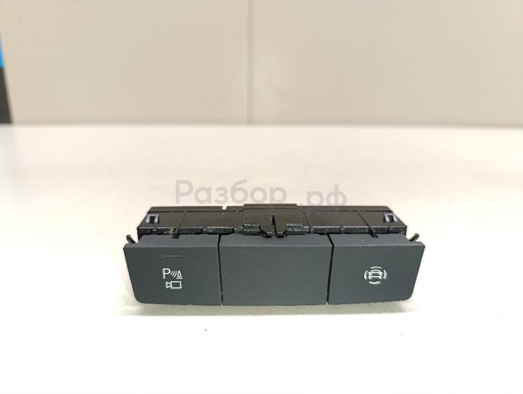 Блок кнопок