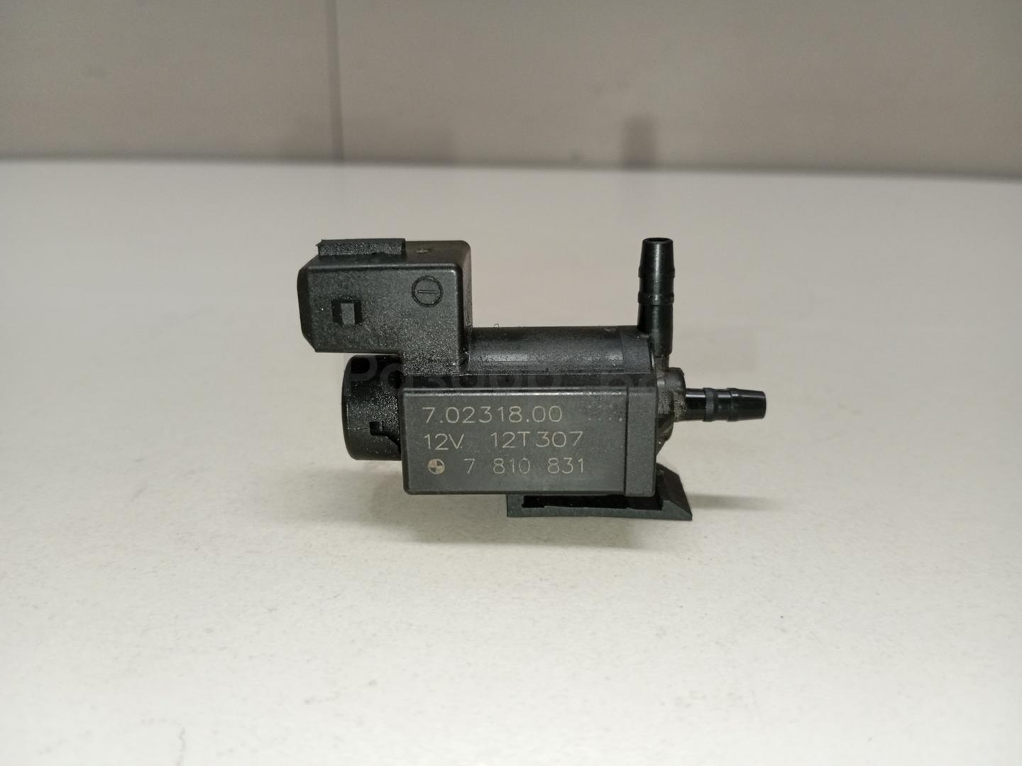 Клапан электромагнитный