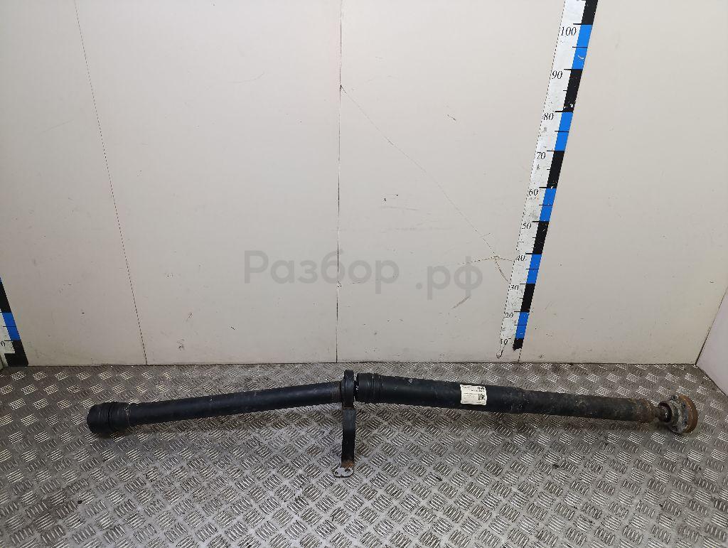 Вал карданный