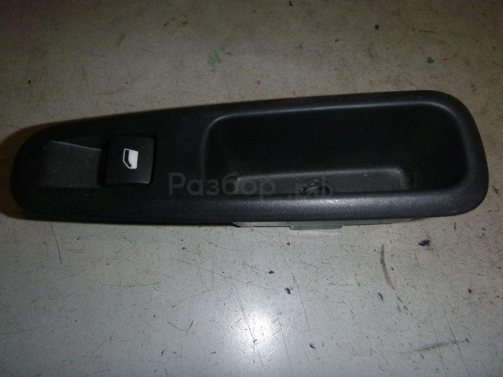 Кнопка стеклоподъемника