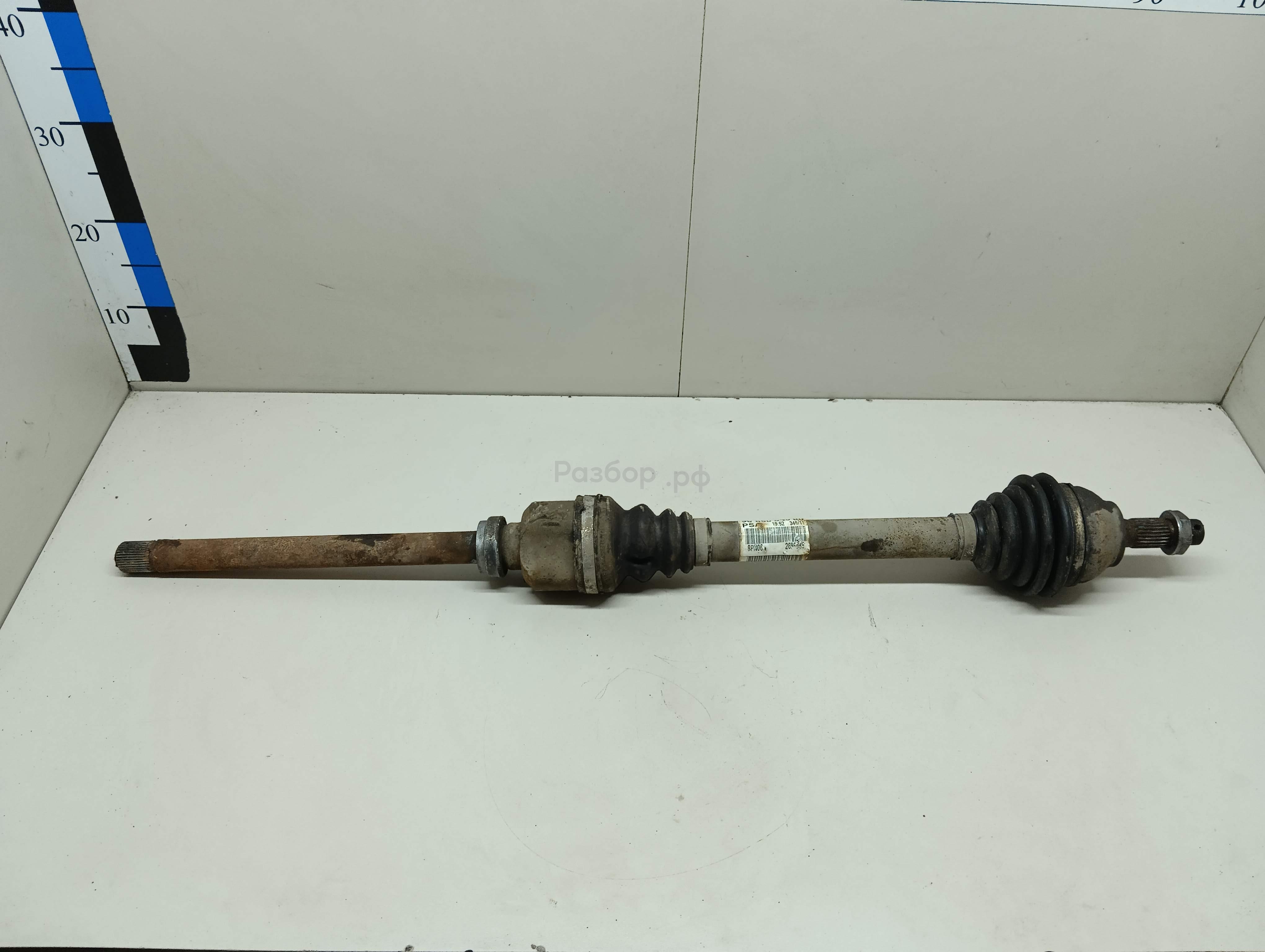 Полуось передняя правая