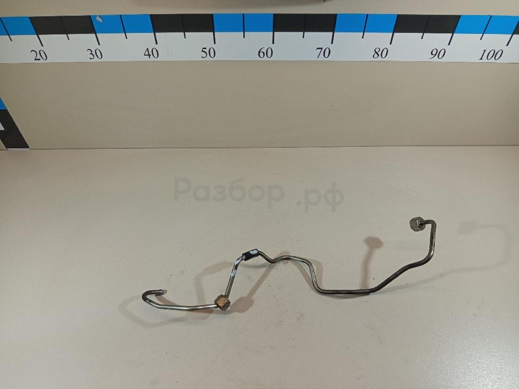 Трубка топливная