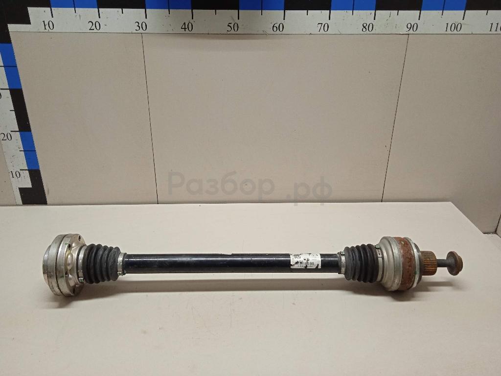 Полуось задняя