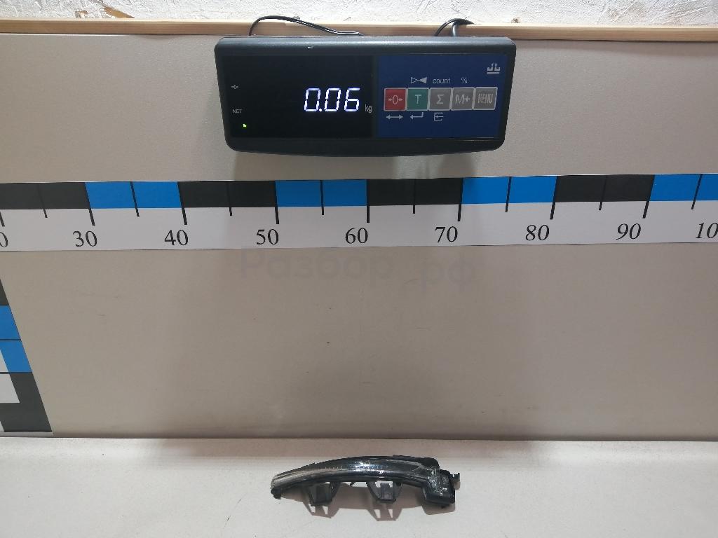 Повторитель в зеркало