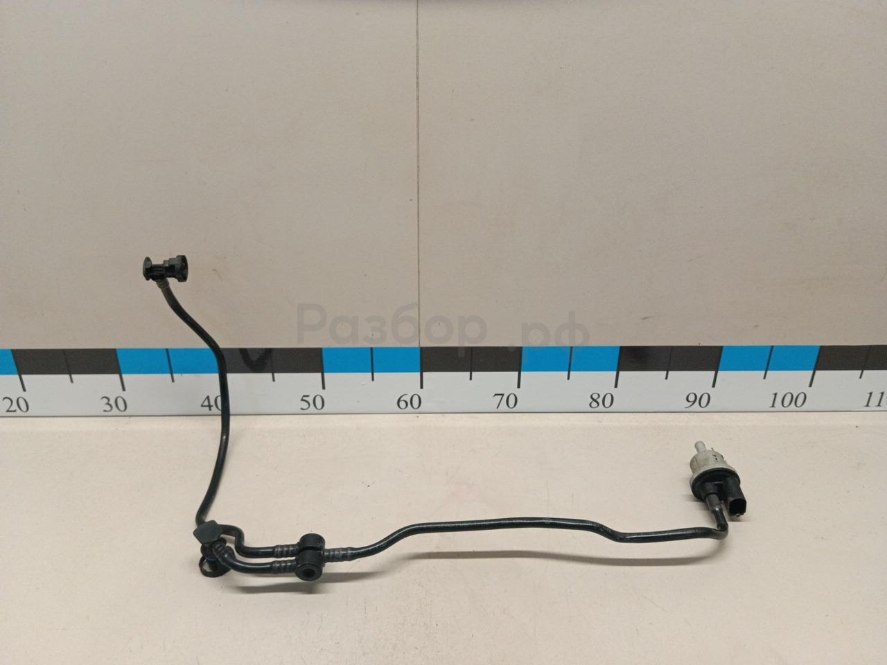 Трубка вакуумная