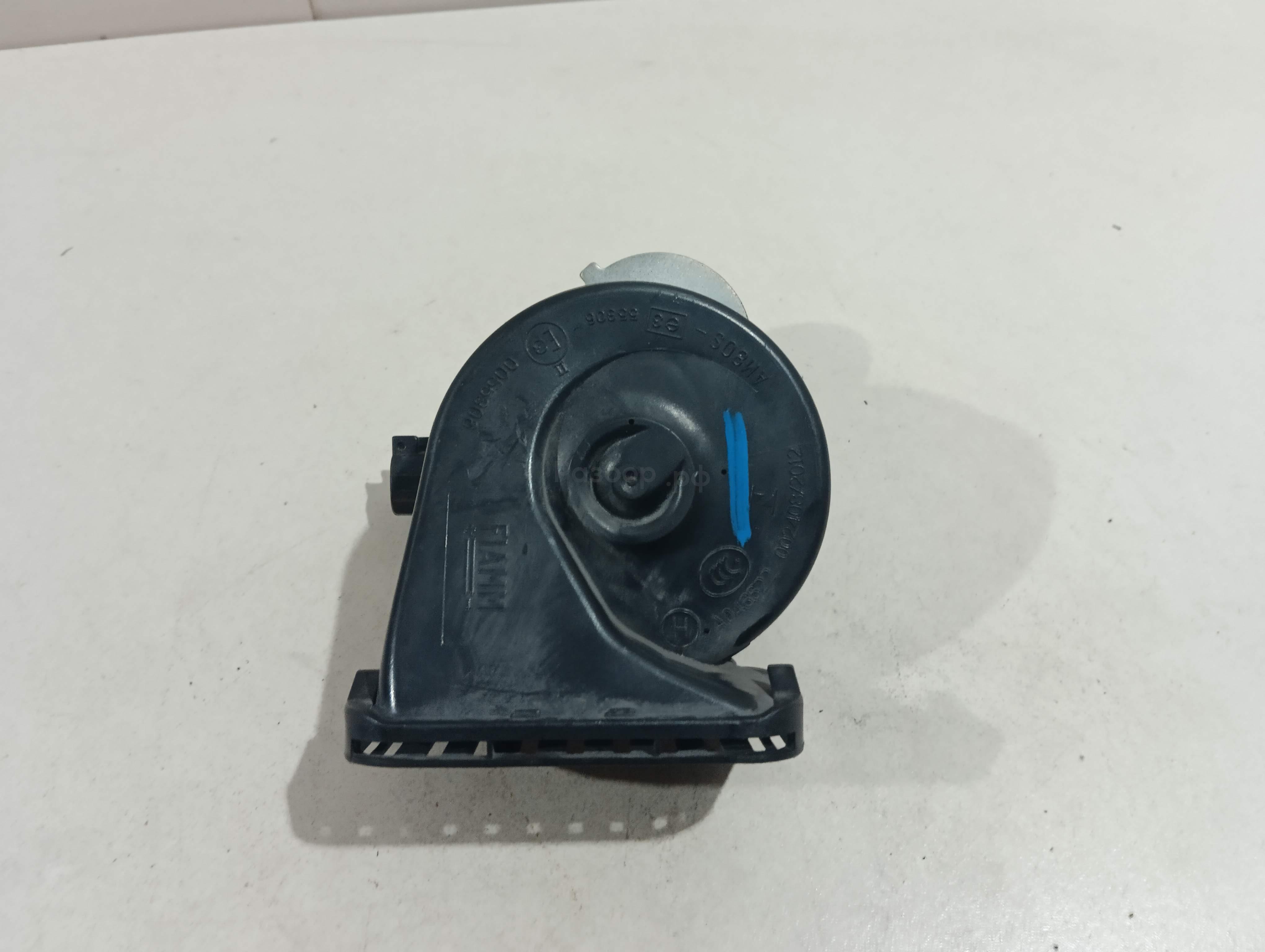 Сигнал звуковой