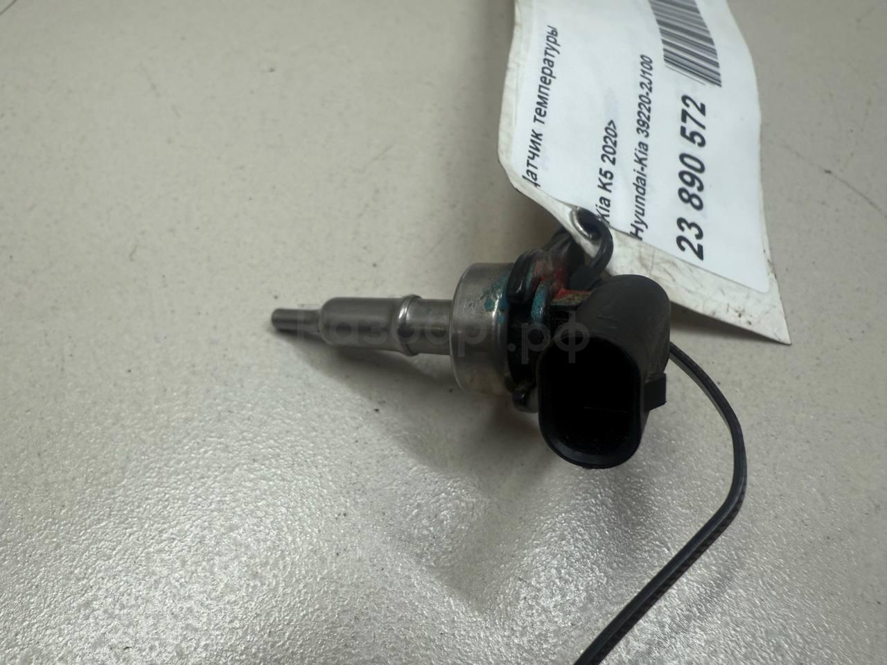 Датчик температуры