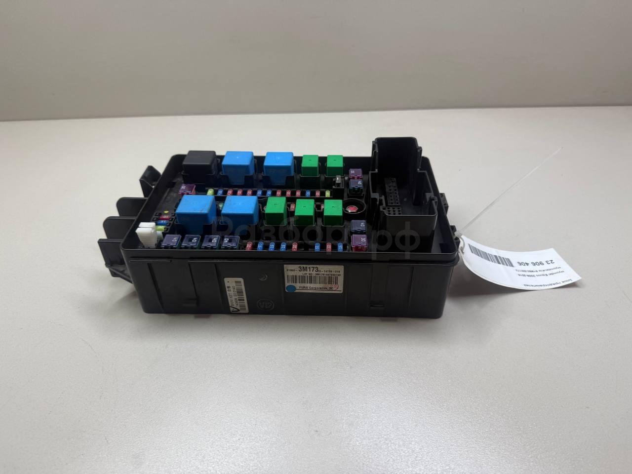 Блок предохранителей