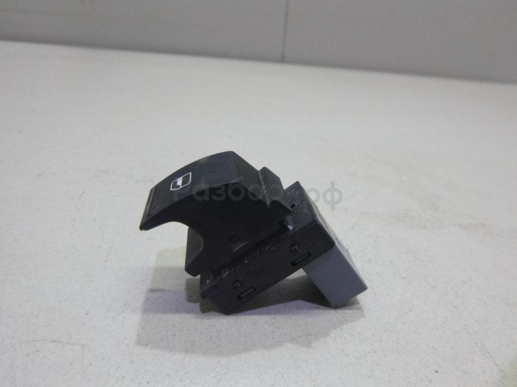 Кнопка стеклоподъемника