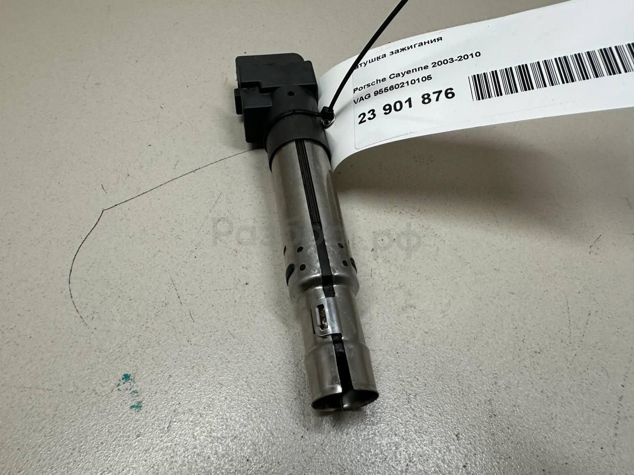 Катушка зажигания