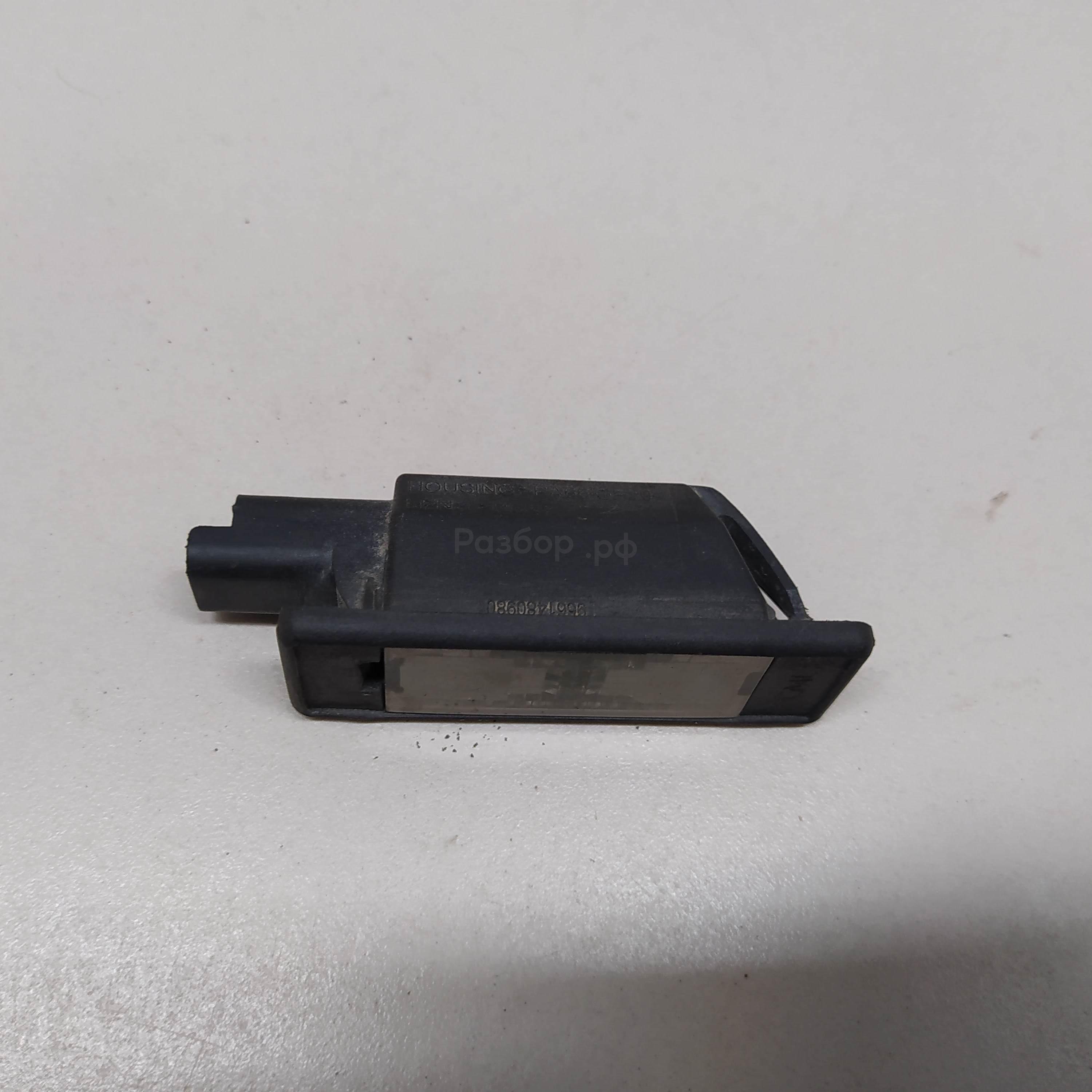 Фонарь подсветки номера