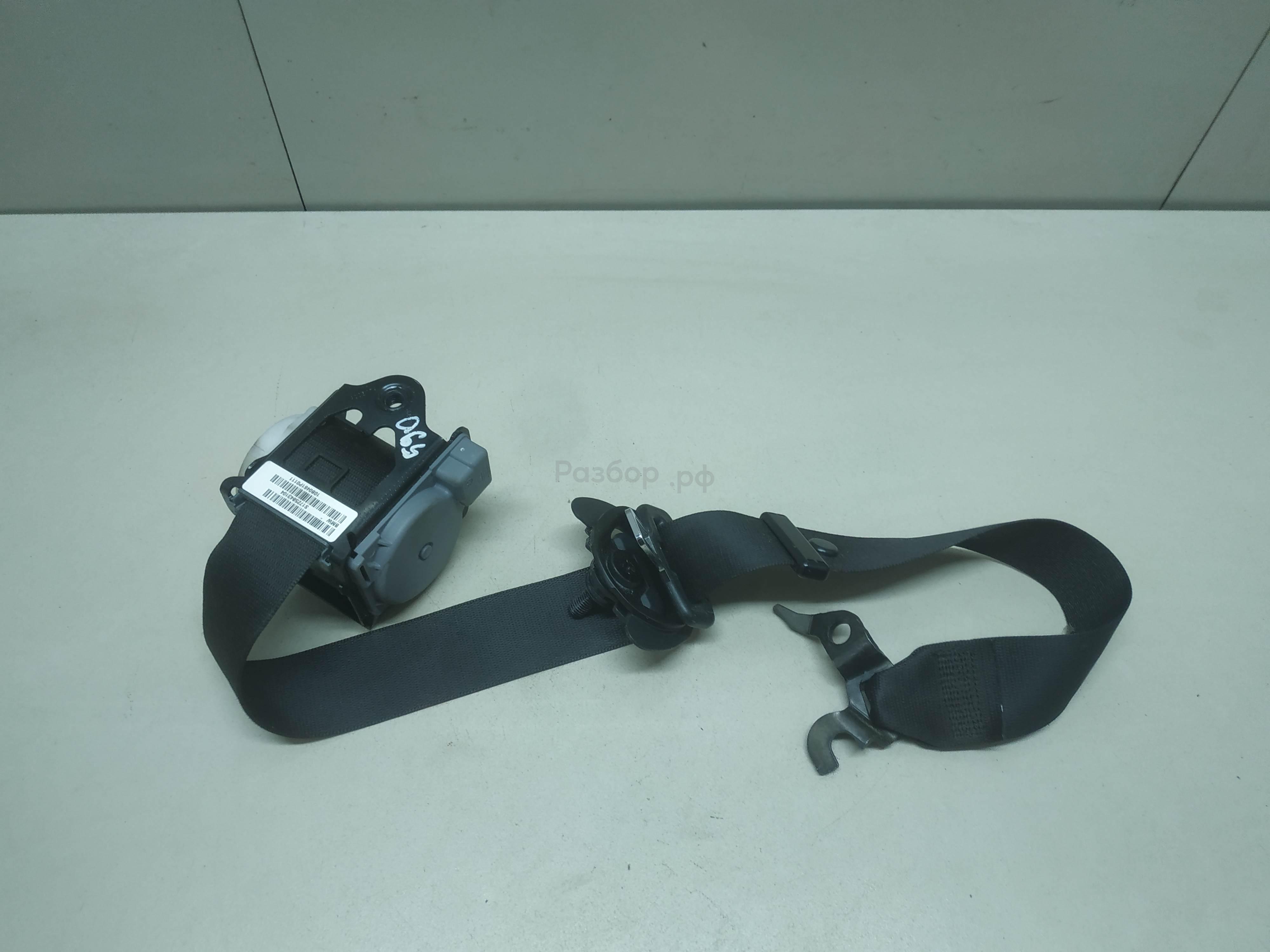 Ремень безопасности