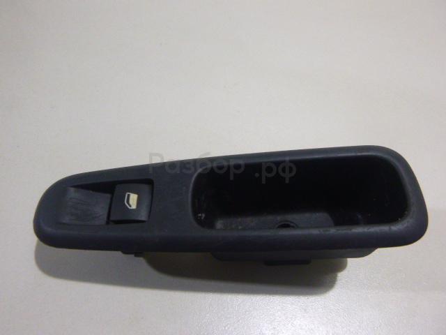 Кнопка стеклоподъемника