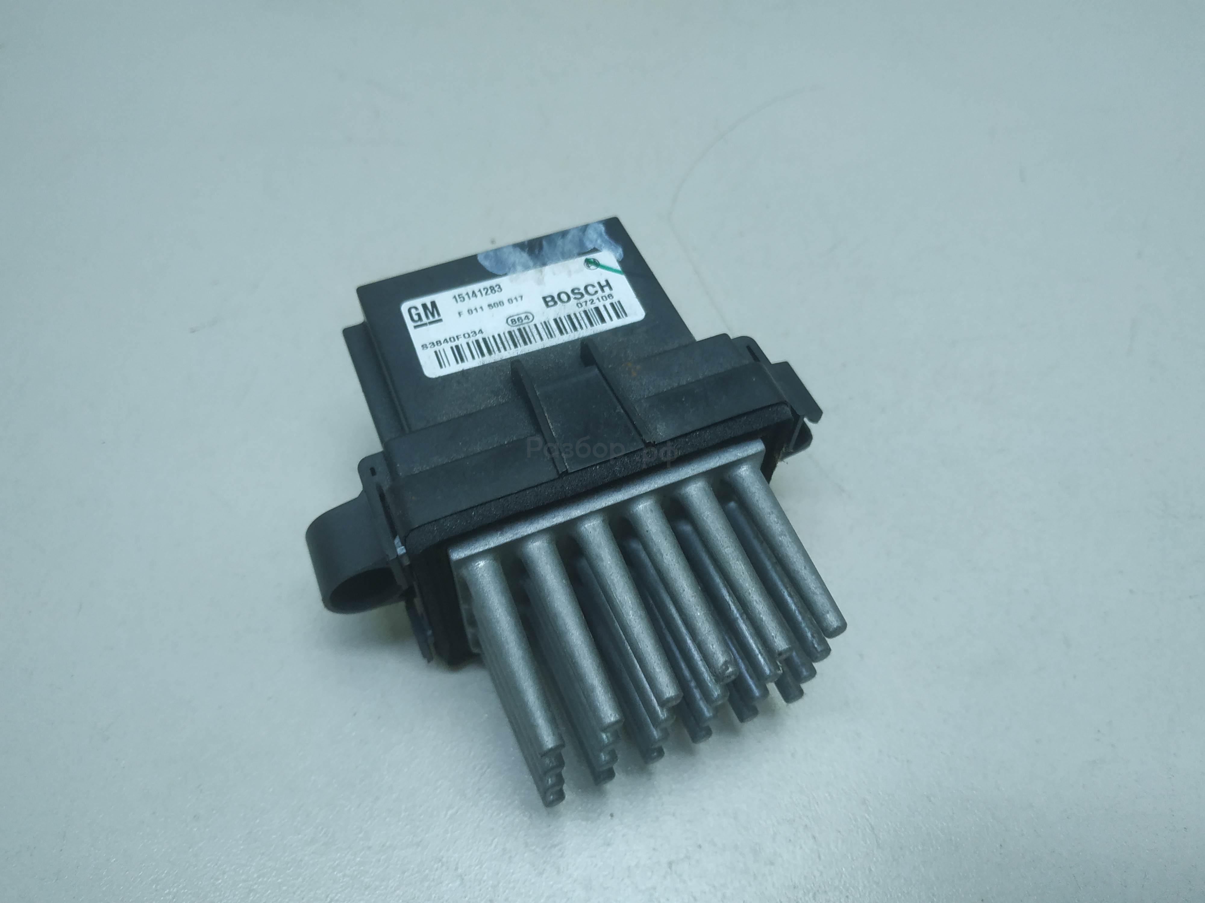 Резистор отопителя