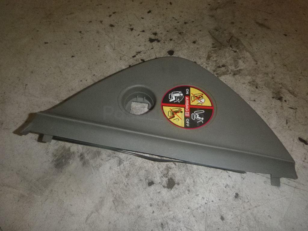 Накладка (кузов внутри)