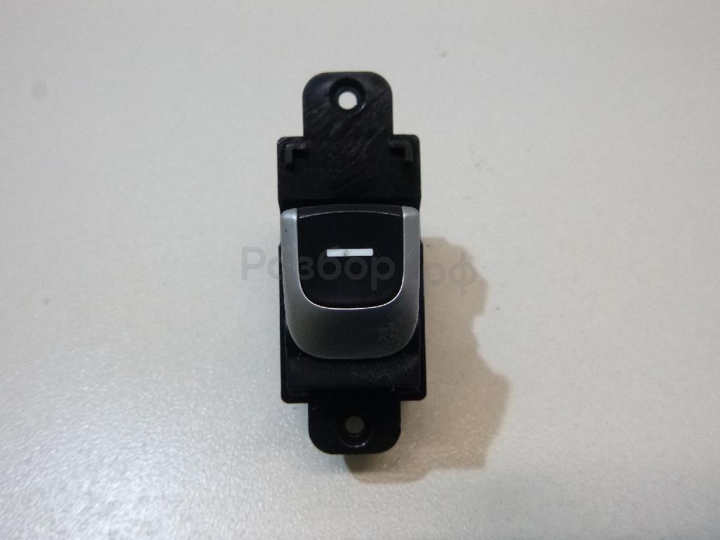 Кнопка стеклоподъемника