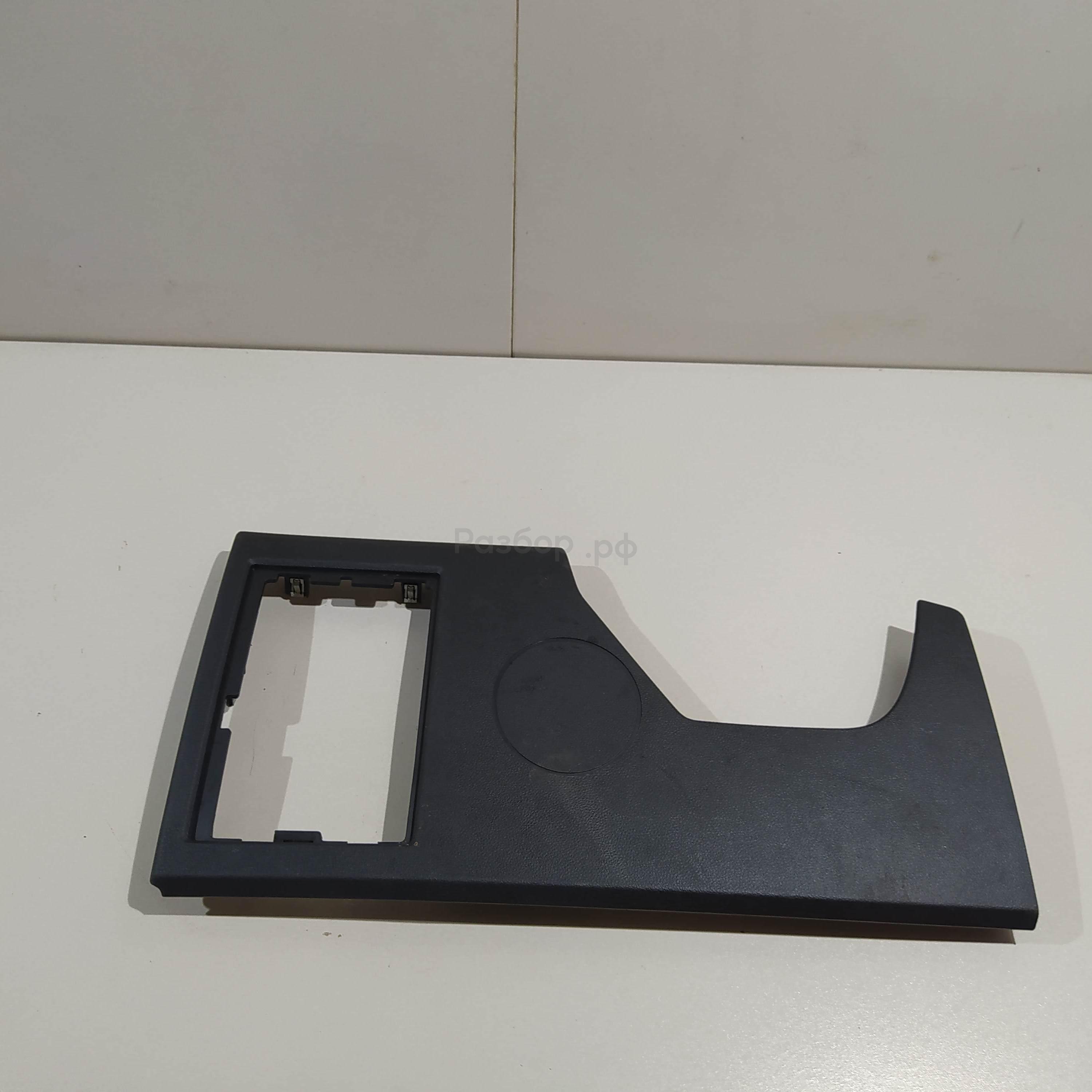 Накладка (кузов внутри)