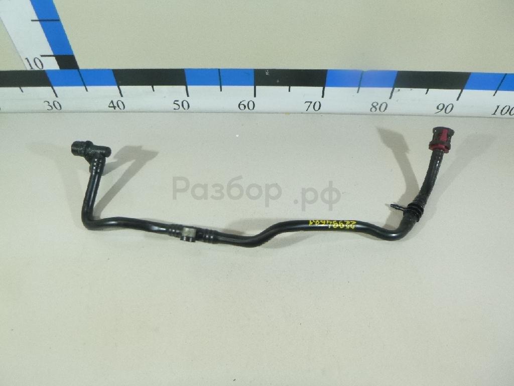 Трубка вакуумная