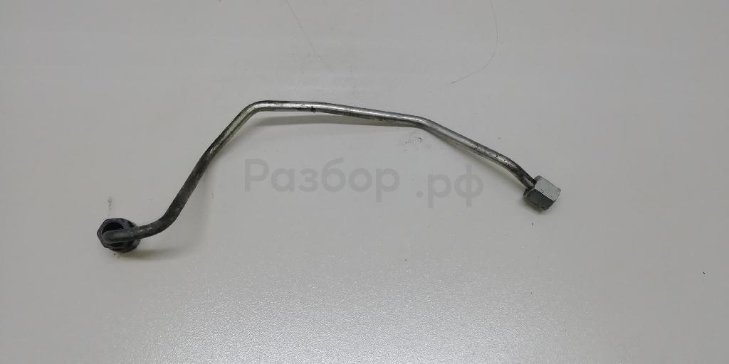 Трубка топливная