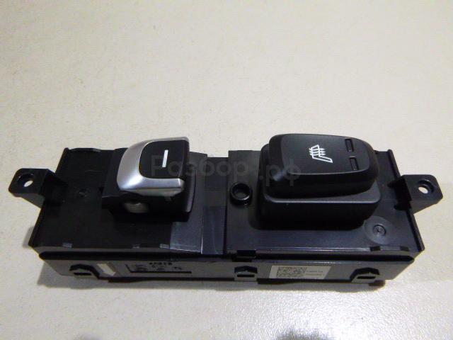 Кнопка стеклоподъемника