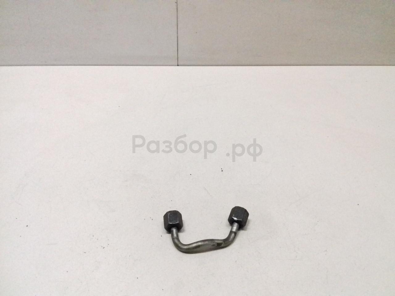 Трубка топливная