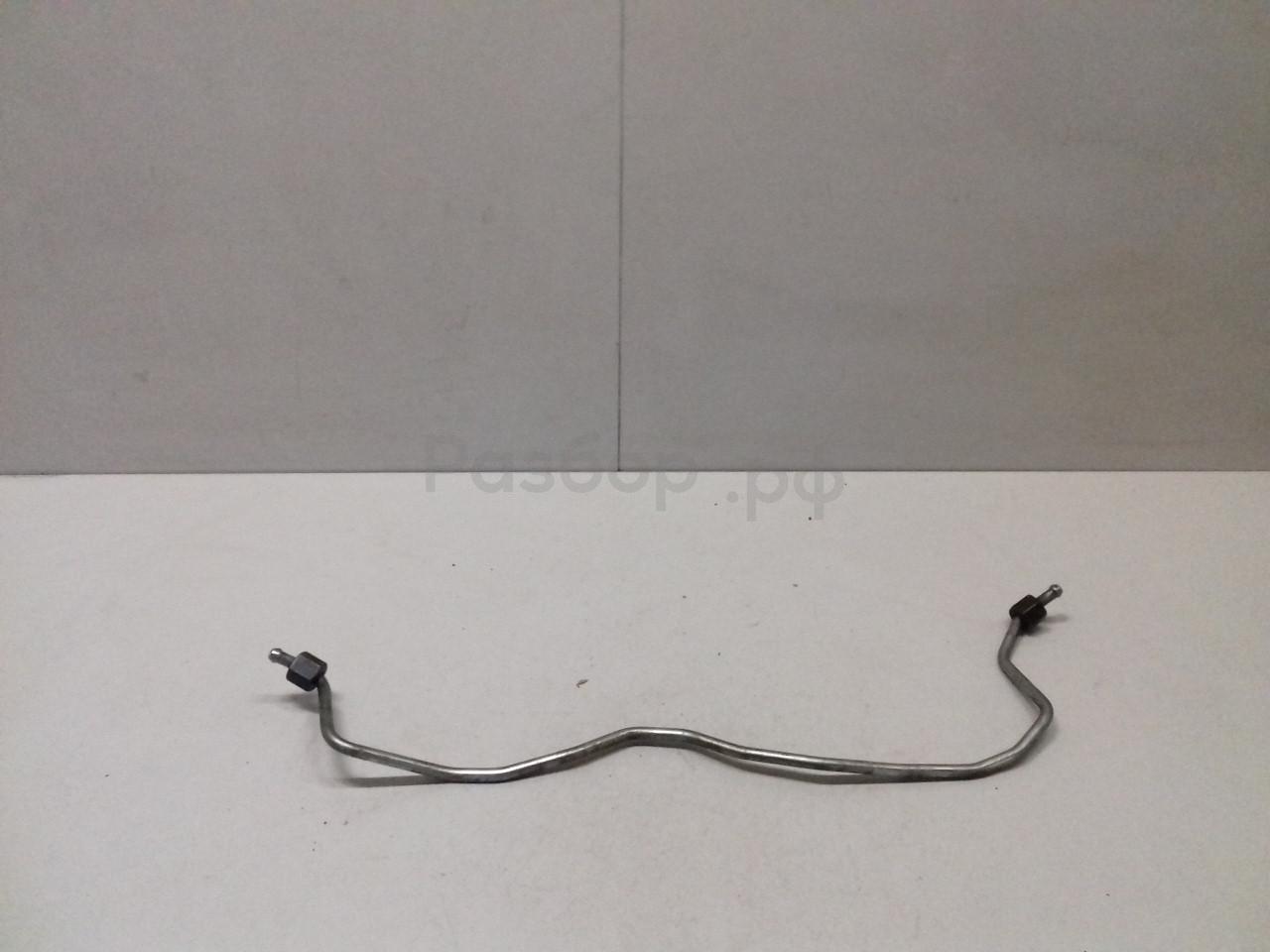 Трубка топливная