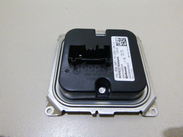 Блок управления светом