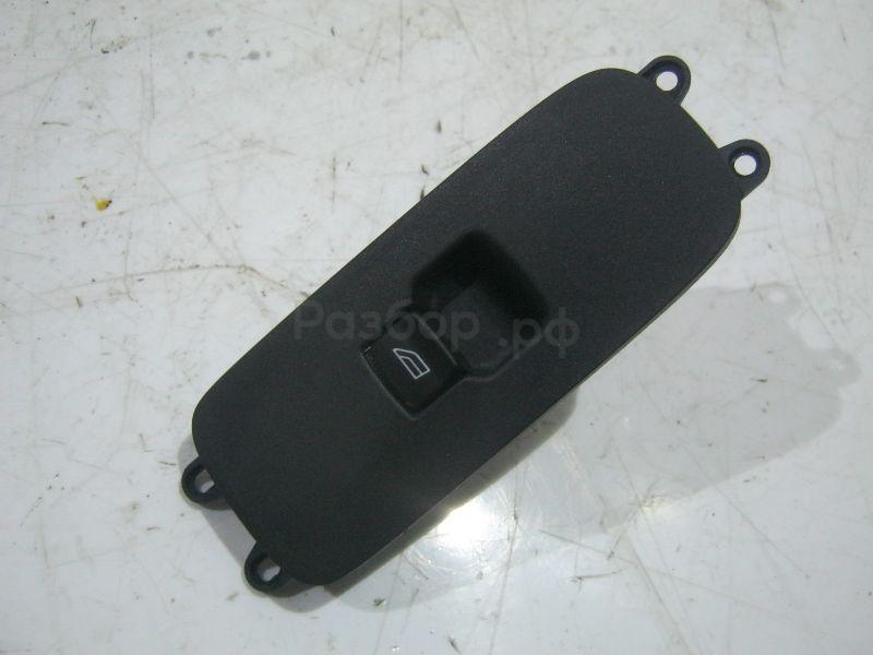 Кнопка стеклоподъемника