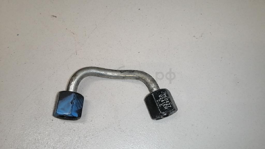 Трубка топливная