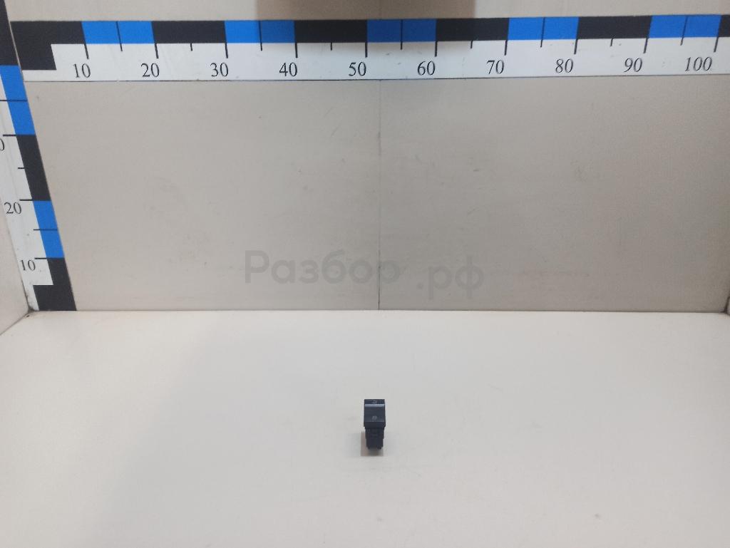 Кнопка центрального замка