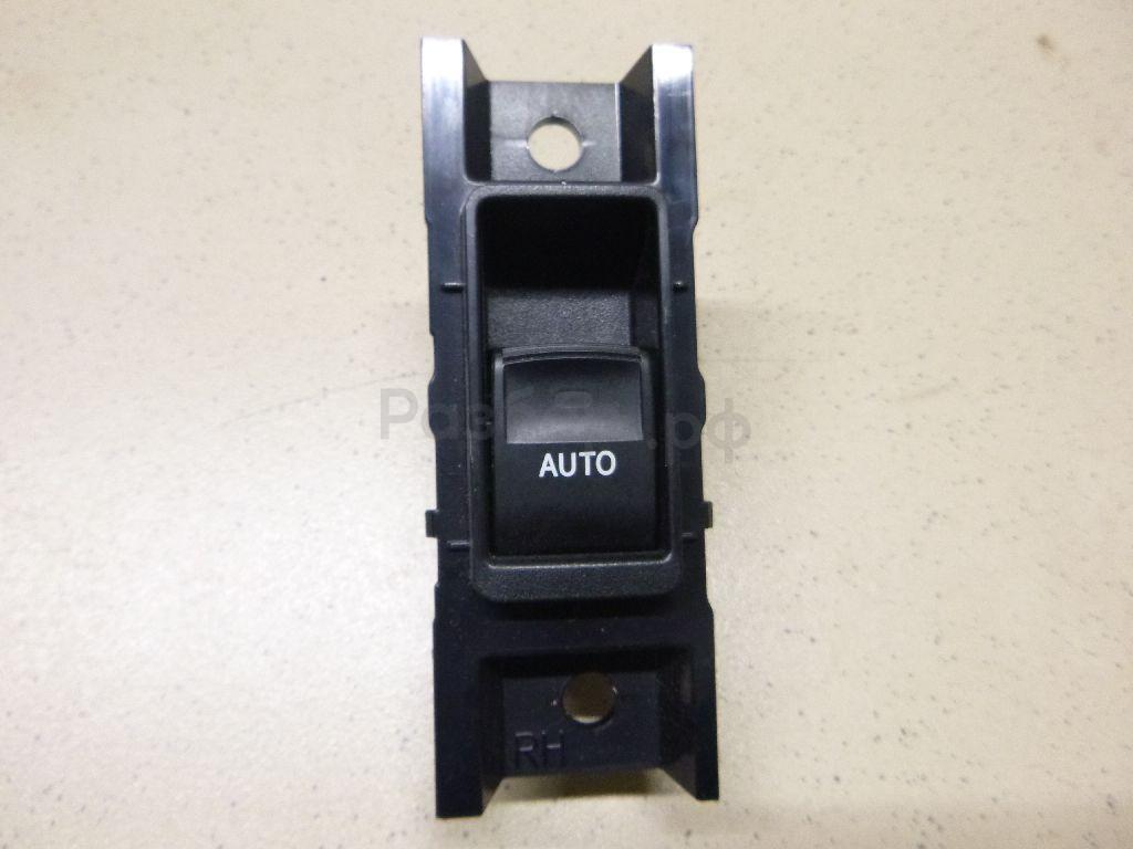 Кнопка стеклоподъемника