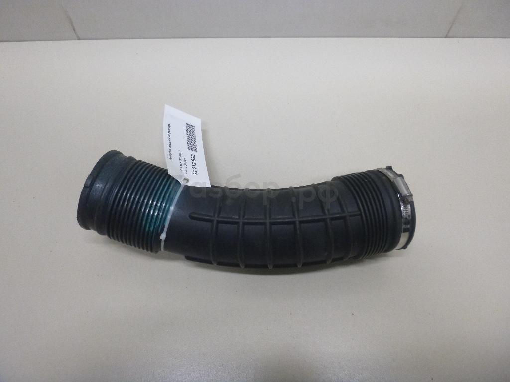 Патрубок воздушного фильтра
