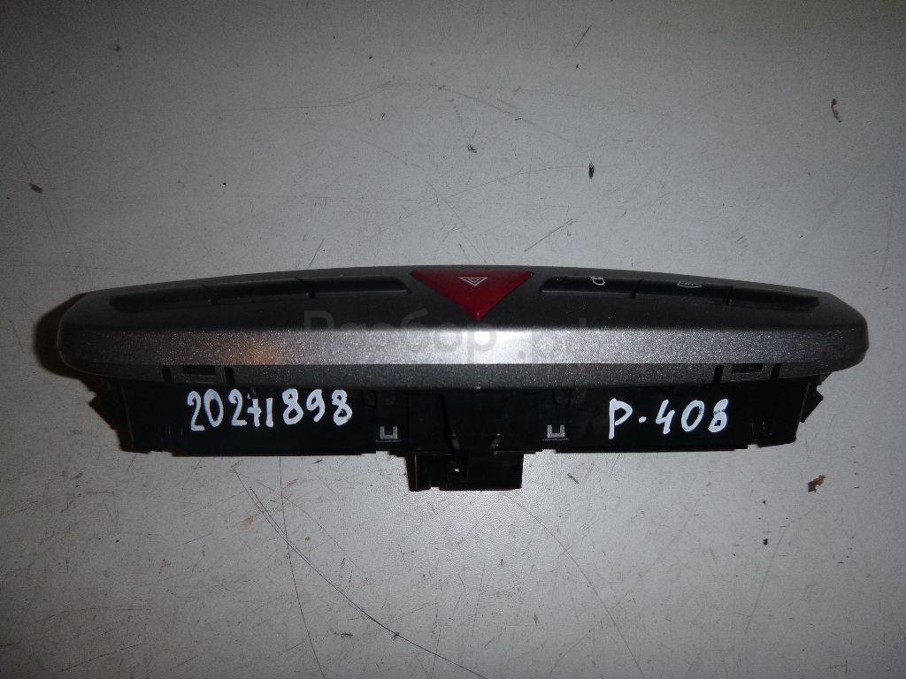 Блок кнопок