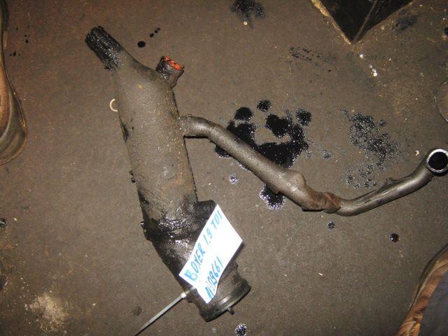 Горловина маслозаливная