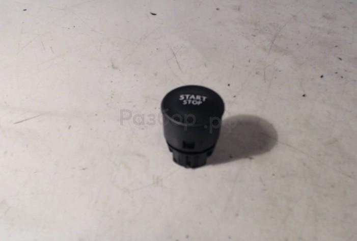 Кнопка запуска двигателя