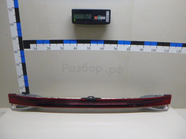 Фонарь задний