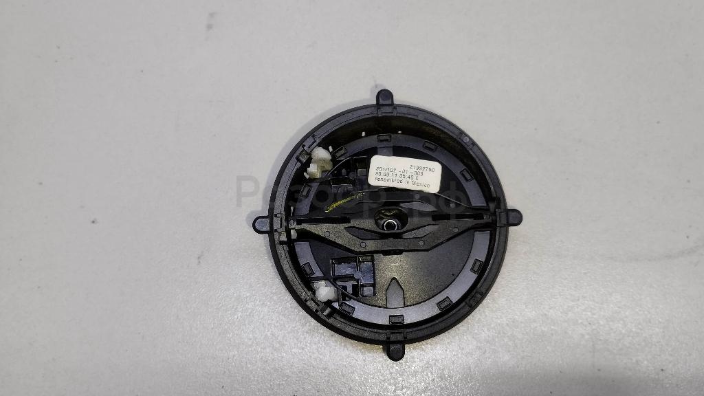 Механизм зеркала