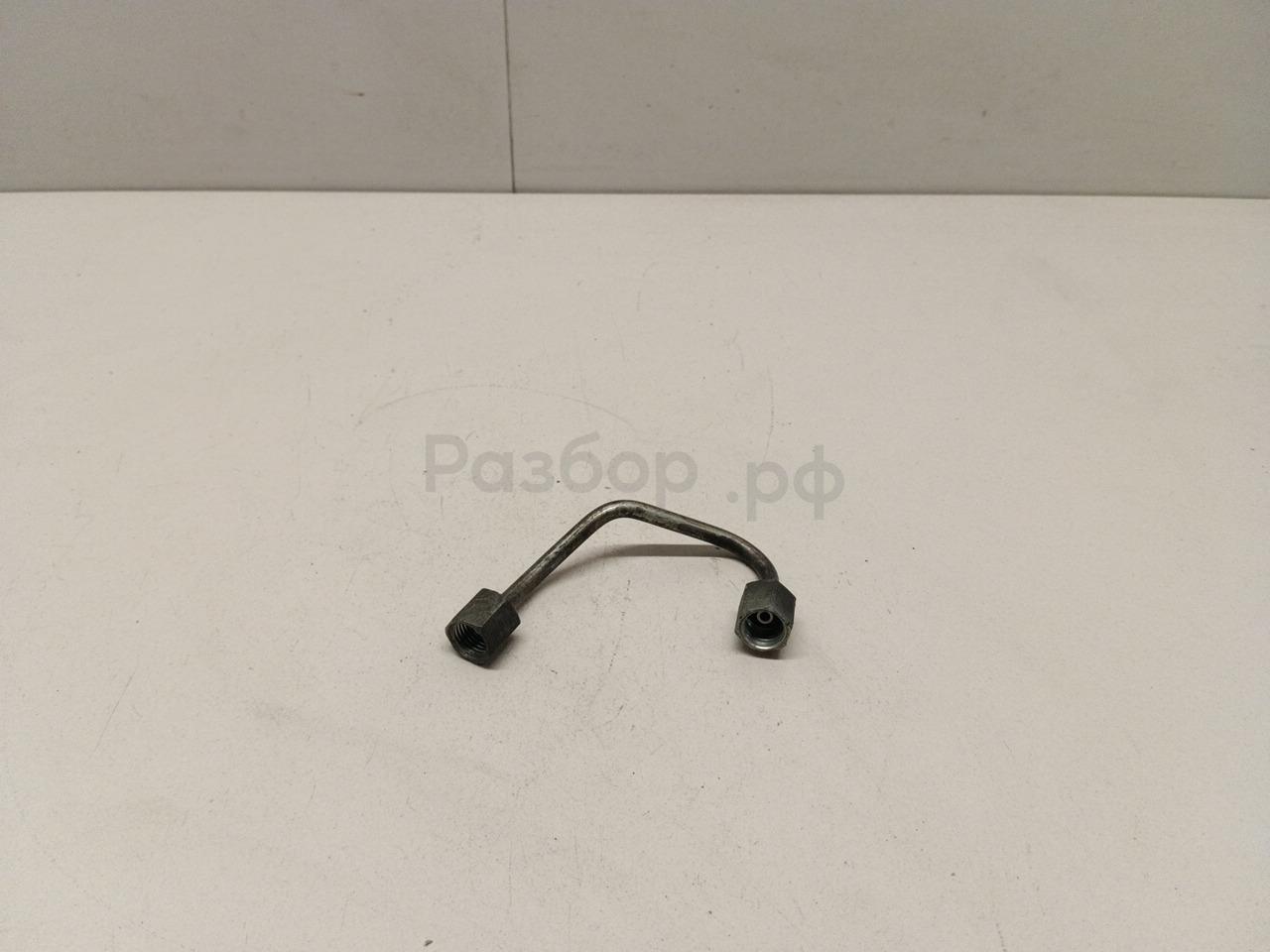 Трубка ТНВД