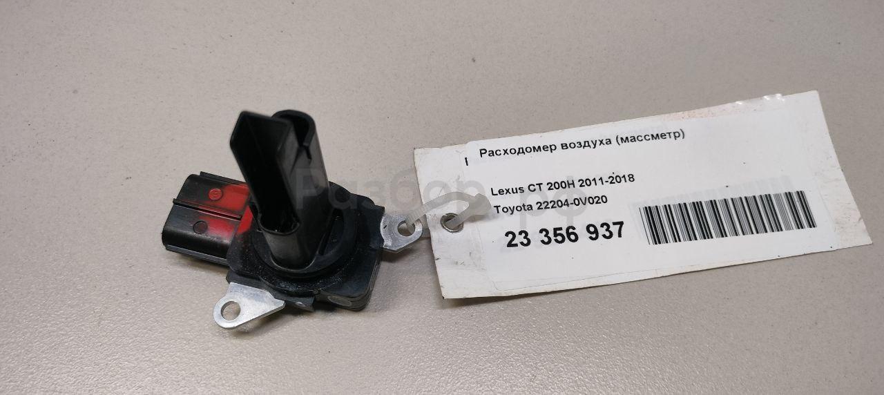 Расходомер воздуха (массметр)