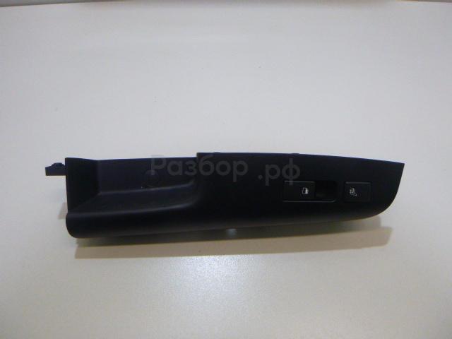 Кнопка стеклоподъемника