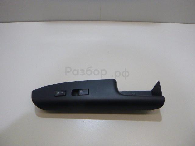 Кнопка стеклоподъемника