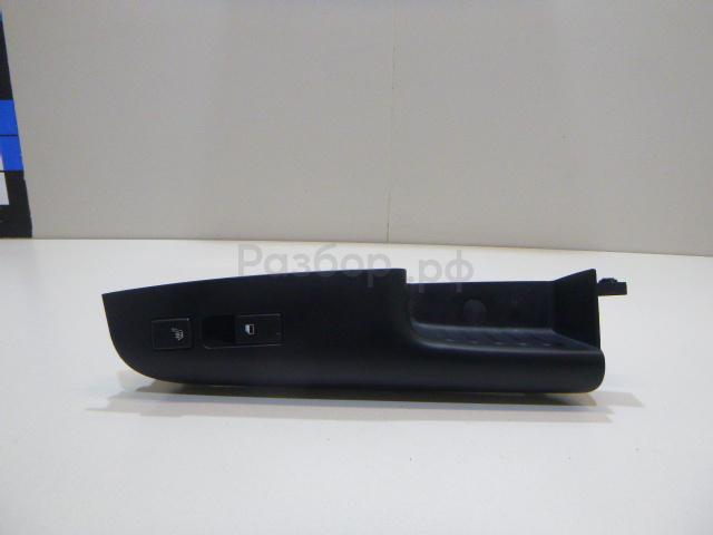 Кнопка стеклоподъемника