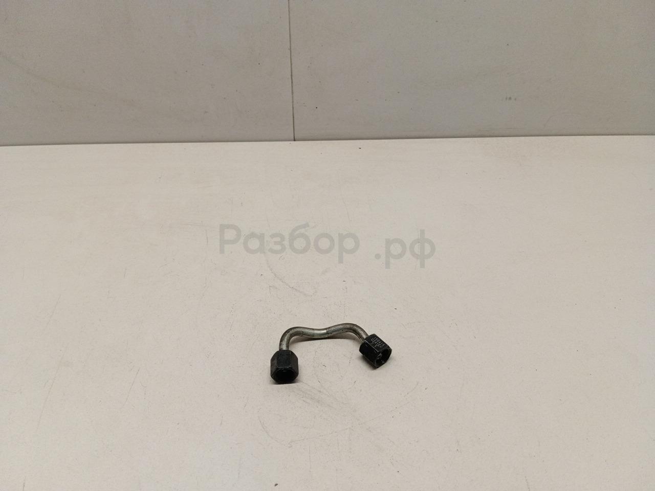 Трубка топливная