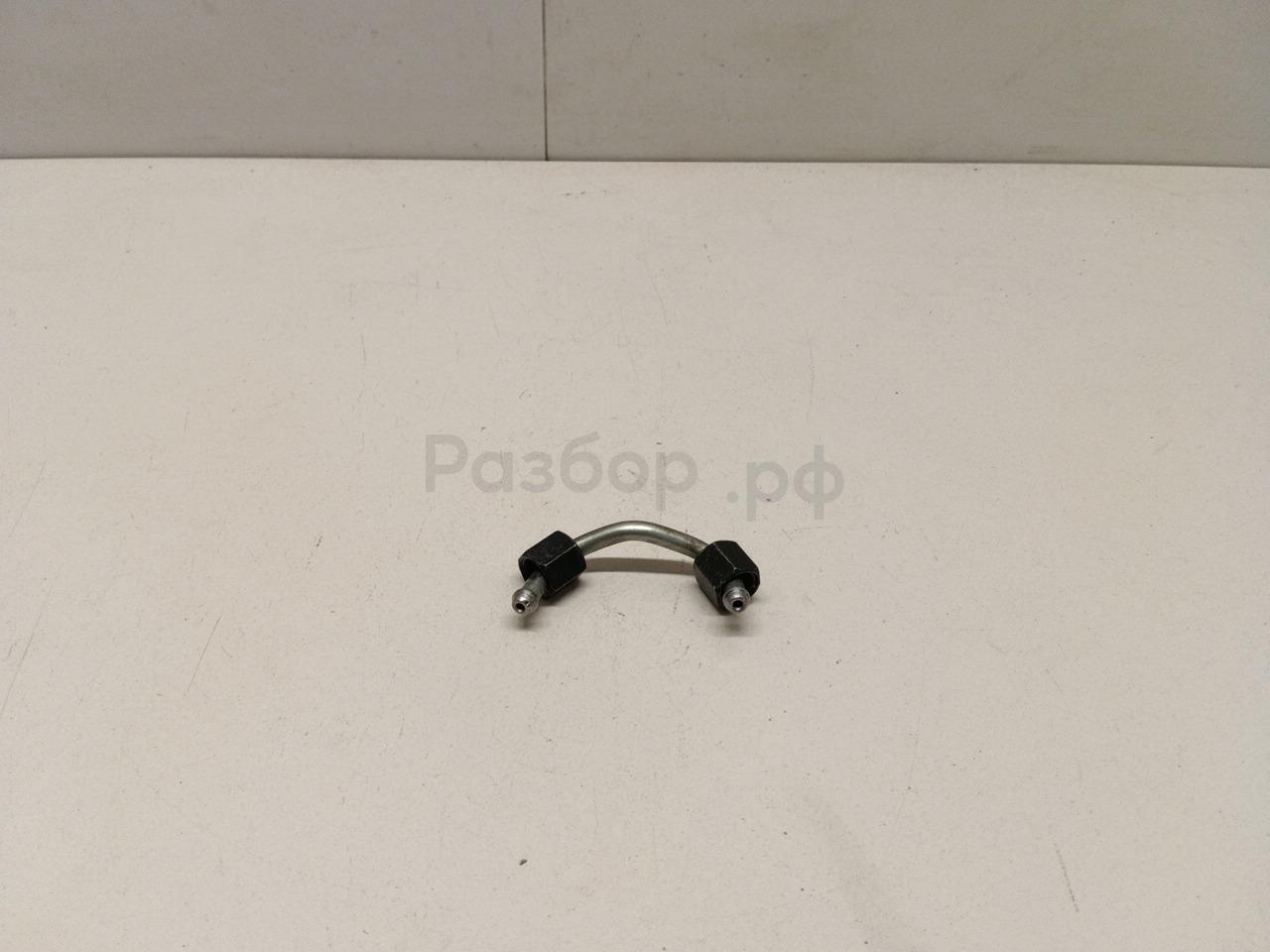 Трубка топливная