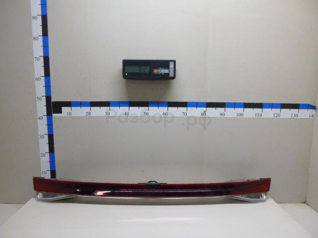 Фонарь задний