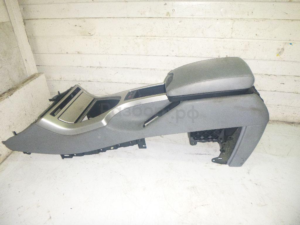 Подлокотник